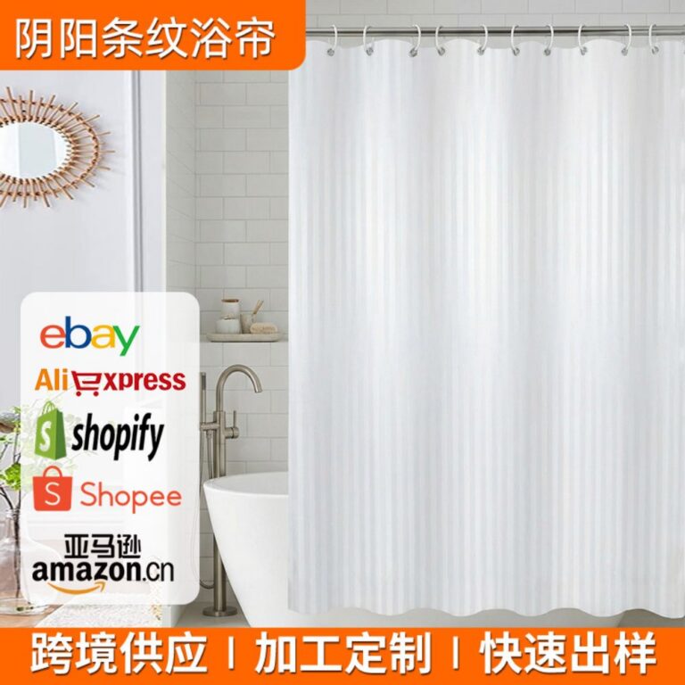 Polyester Shower Curtain Yin-Yang Stripes Shower Curtain