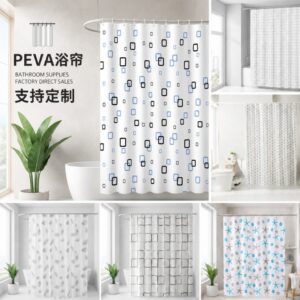 Printed PEVA Shower Curtain