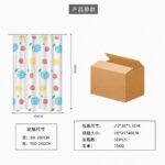 Printed PEVA Shower Curtain Sunflower Shower Curtain