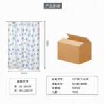 Printed PEVA Shower Curtain Starfish & Shell Shower Curtain