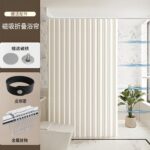 Magnetic Foldable Shower Curtain Magnetic Foldable Shower Curtain